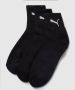 Puma Sokken met labeldetail in een set van 3 paar model 'SHORT CREW' - Thumbnail 3