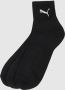 Puma Sokken met labeldetail in een set van 3 paar model 'SHORT CREW' - Thumbnail 5