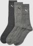 Puma sokken met logo set van 3 grijs multi - Thumbnail 2