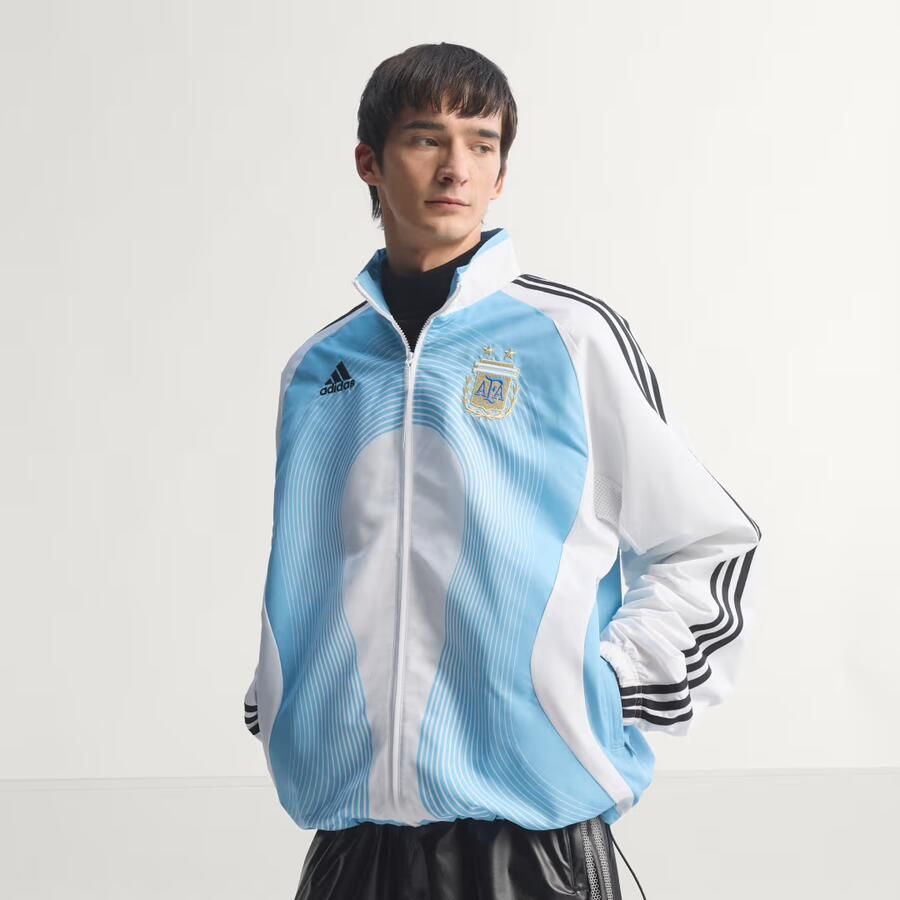 Adidas Argentinië Thuis Sportjack 2006
