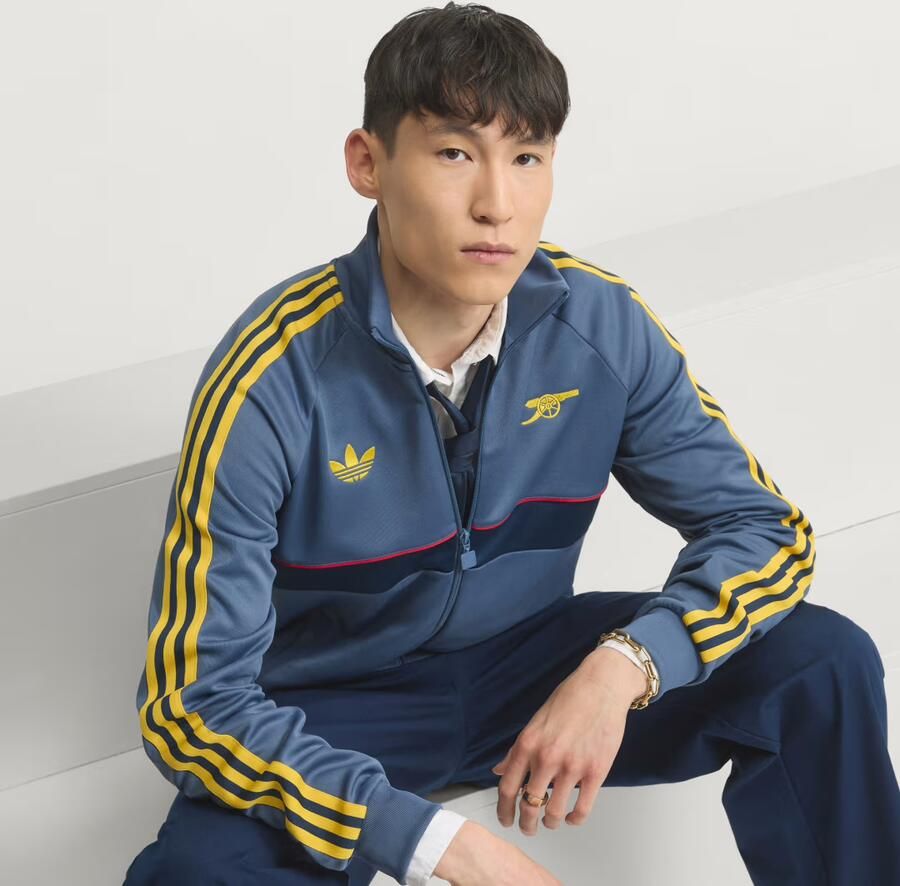 Adidas Arsenal FC OG Sportjack