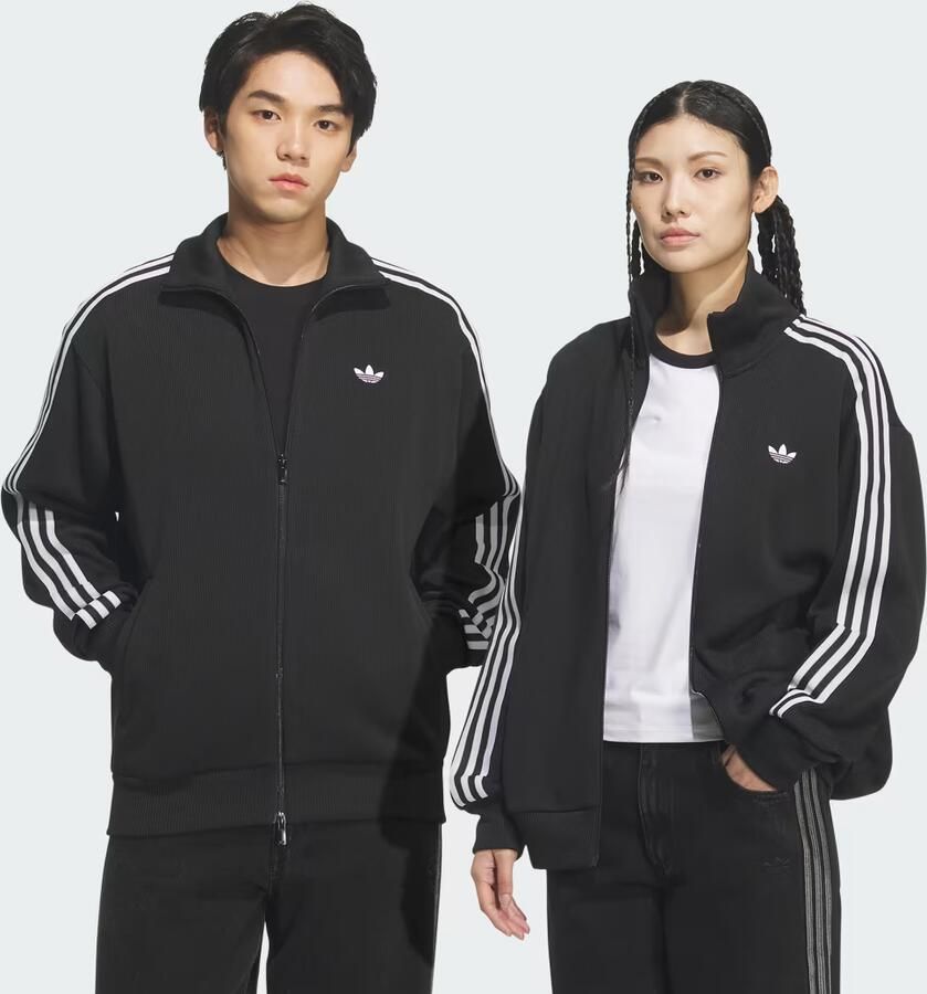 Adidas FB Knit Sportjack