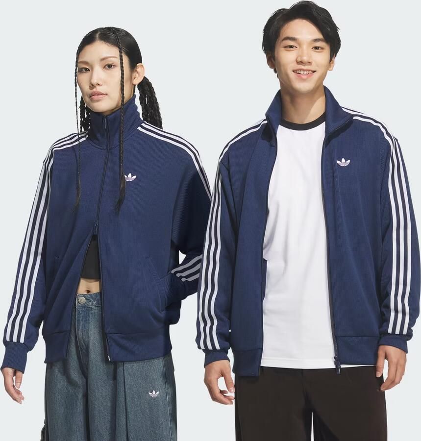Adidas FB Knit Sportjack