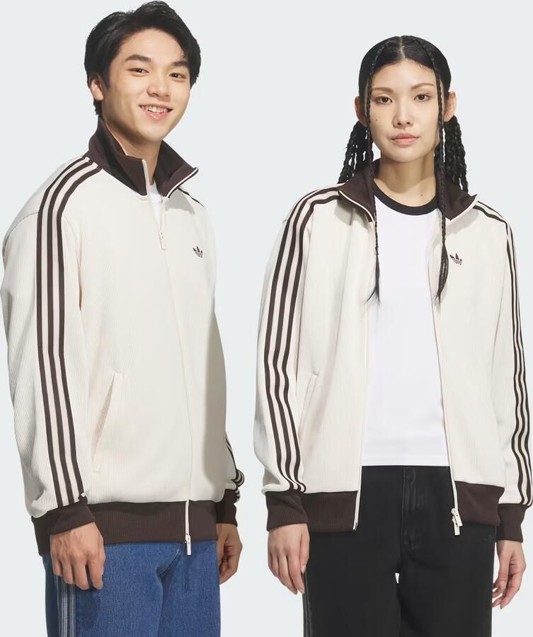 Adidas FB Knit Sportjack
