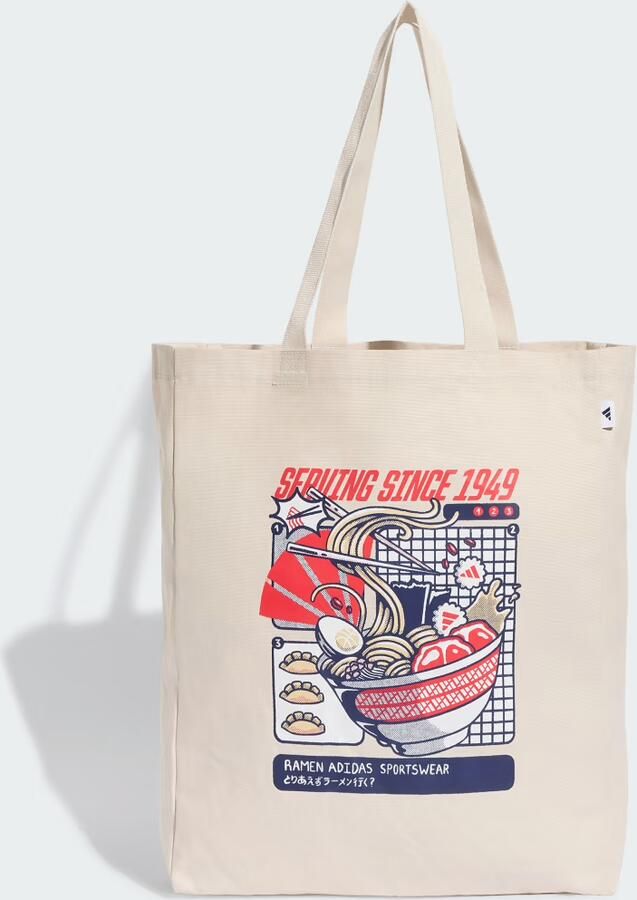 Adidas Food Graphic Schoudertas