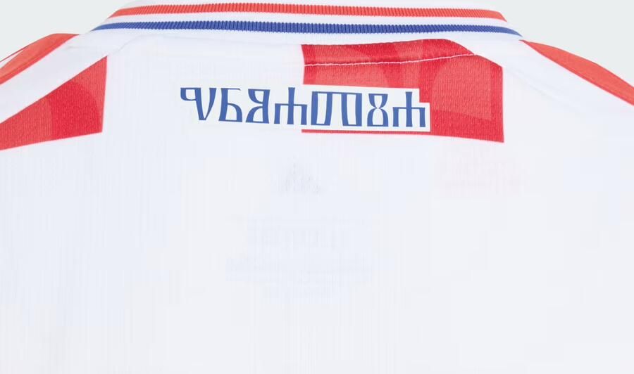 Adidas Kroatië 26 Thuisshirt Kids - Foto 5
