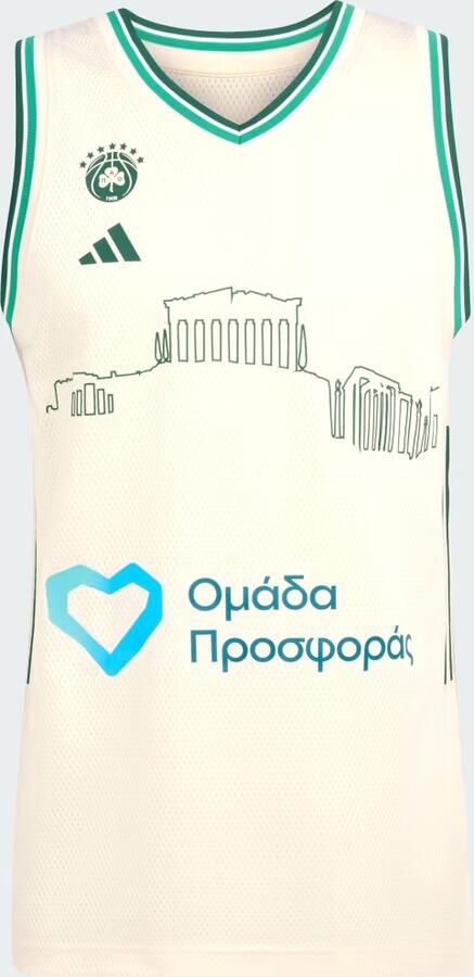 Adidas PANATHINAIKOS ATHENS BB AWAY JERSEY MEN