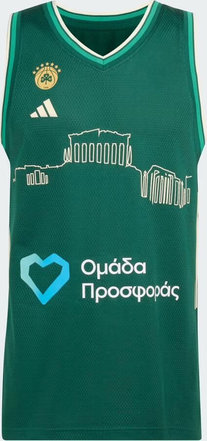 Adidas PANATHINAIKOS ATHENS BB HOME JERSEY MEN