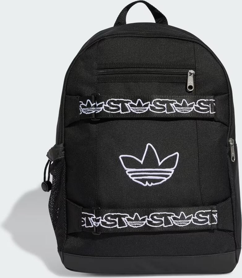 Adidas SKATE RUGZAK