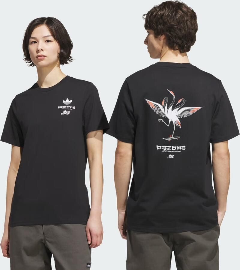 Adidas SKATEBOARDING x TEMPLE OF SKATE CRANE T-SHIRT - Foto 3