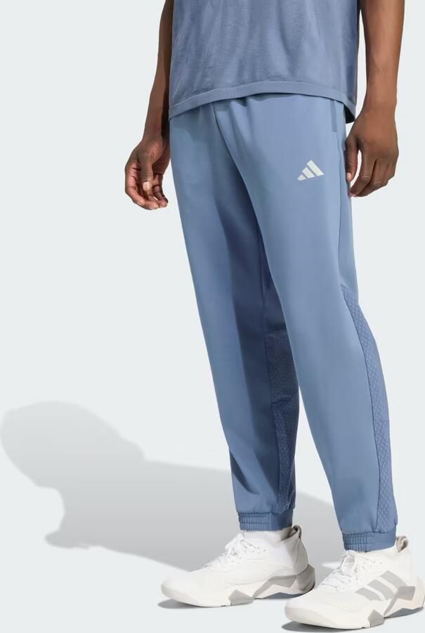 Adidas TECH APPAREL WARM BROEK
