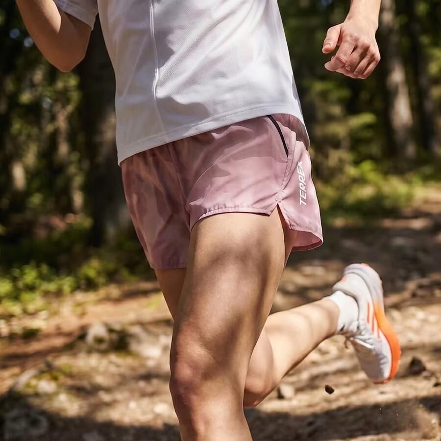 Adidas Terrex Multi Lichte Short - Foto 3