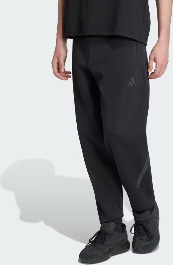 Adidas Trainingsbroek Z.N.E