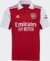 Adidas Performance Arsenal 22 23 Thuisshirt - Thumbnail 1