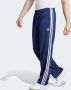 Adidas Originals Adicolor Firebird Jogging Broek Trainingsbroeken Kleding dark blue maat: XL beschikbare maaten:S XL - Thumbnail 1