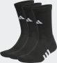 ADIDAS SPORTSWEAR Sokken met labeldetail in een set van 3 paar - Thumbnail 1