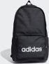 Adidas Perfor ce rugzak zwart antraciet wit Sporttas Logo - Thumbnail 3