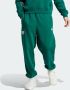 ADIDAS SPORTSWEAR Sweatbroek met elastische band - Thumbnail 2