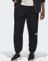 Adidas Sportswear Woven Broek - Thumbnail 2