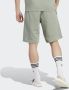 Adidas Originals Essentials Plus Fleece Shorts Sportshorts Kleding silver green maat: S beschikbare maaten:S - Thumbnail 3