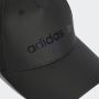 Adidas Originals Satin Honkbalpet - Thumbnail 3