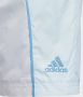 Adidas Performance Big Kids Trae Young Short - Thumbnail 2