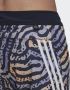 Adidas Performance Classic-Length Colour Maze Tech Boardshort - Thumbnail 2