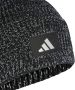 Adidas Perfor ce COLD.RDY Reflective Running Beanie - Thumbnail 3