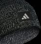 Adidas Perfor ce COLD.RDY Reflective Running Beanie - Thumbnail 4