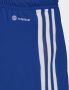 Adidas Korte Broek Condivo 22 Match Day Shorts - Thumbnail 2