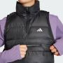 Adidas Performance Ultimate Running Conquer the Elements Bodywarmer - Thumbnail 8