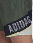 Adidas Performance Wording Zwemshort - Thumbnail 4