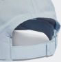Adidas Sportswear Embroidered Logo Lichtgewicht Honkbalpet - Thumbnail 2