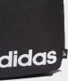Adidas Perfor ce Schoudertas ESSENTIALS LOGO SCHOUDERTAS - Thumbnail 3