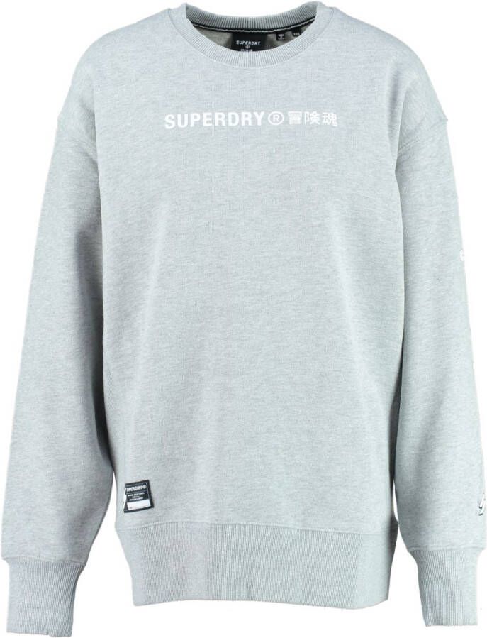 Superdry Sweater CORPORATE LOGO