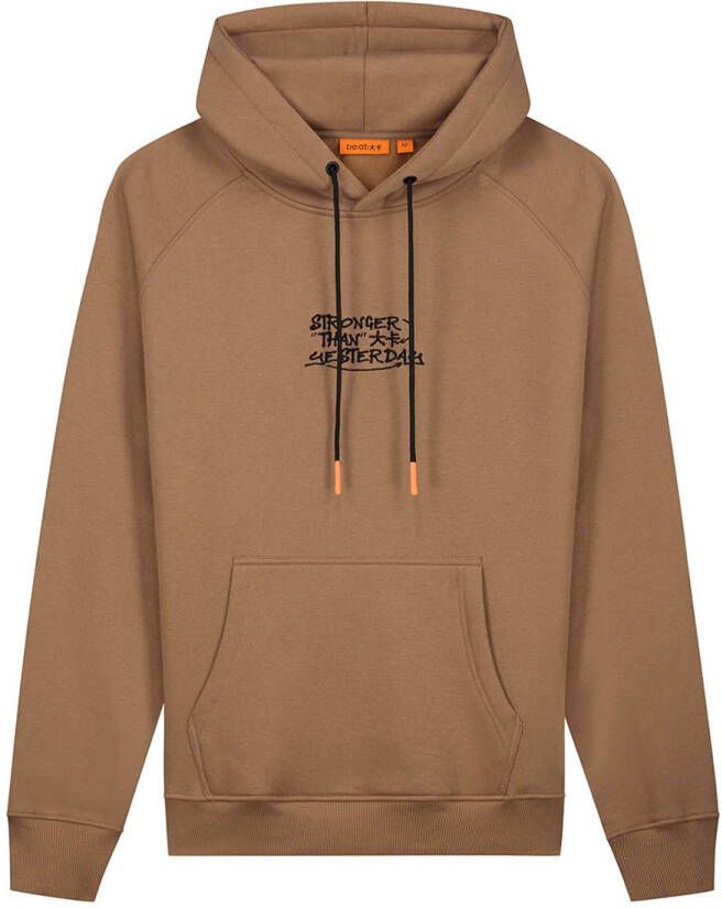 Be:at: Ayron Hoodie