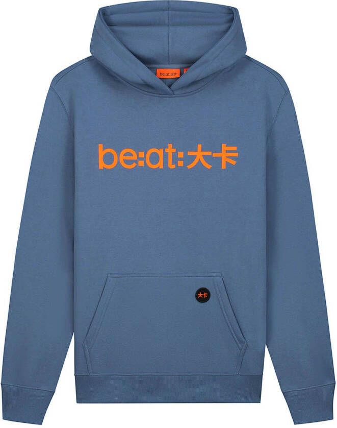 Be:at: Binckie Hoodie 2