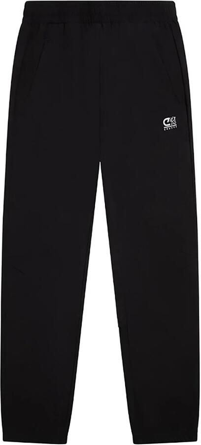 Cruyff Aquatic Trackpants Kids
