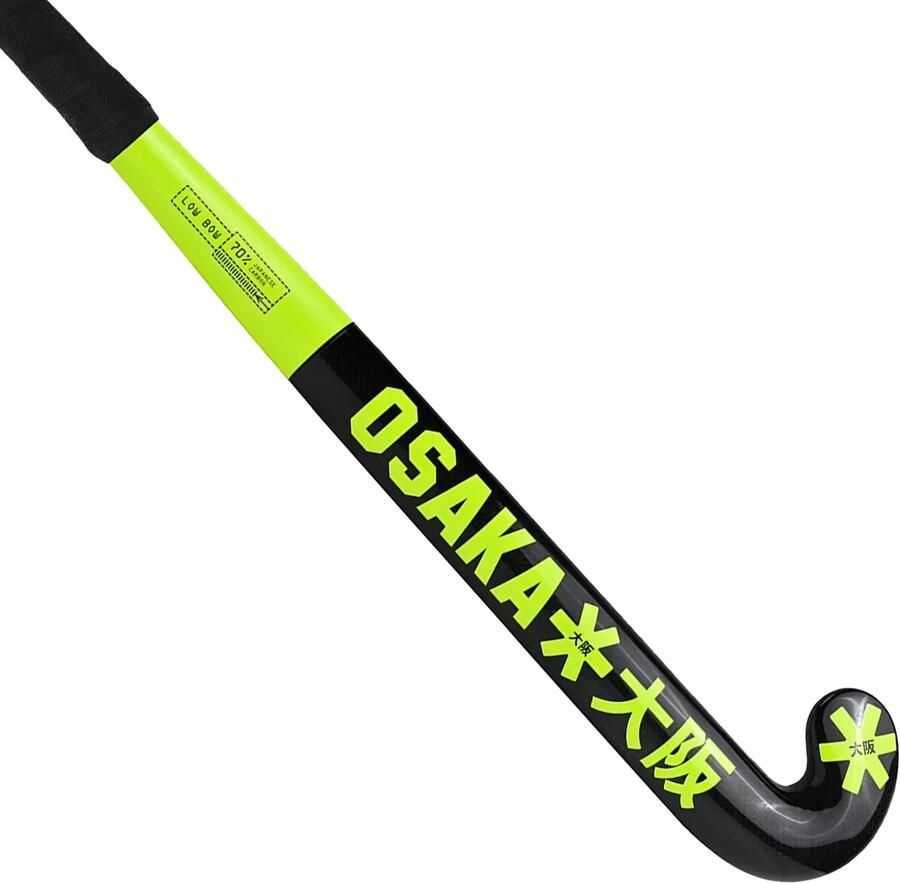 Osaka Low Bow 70