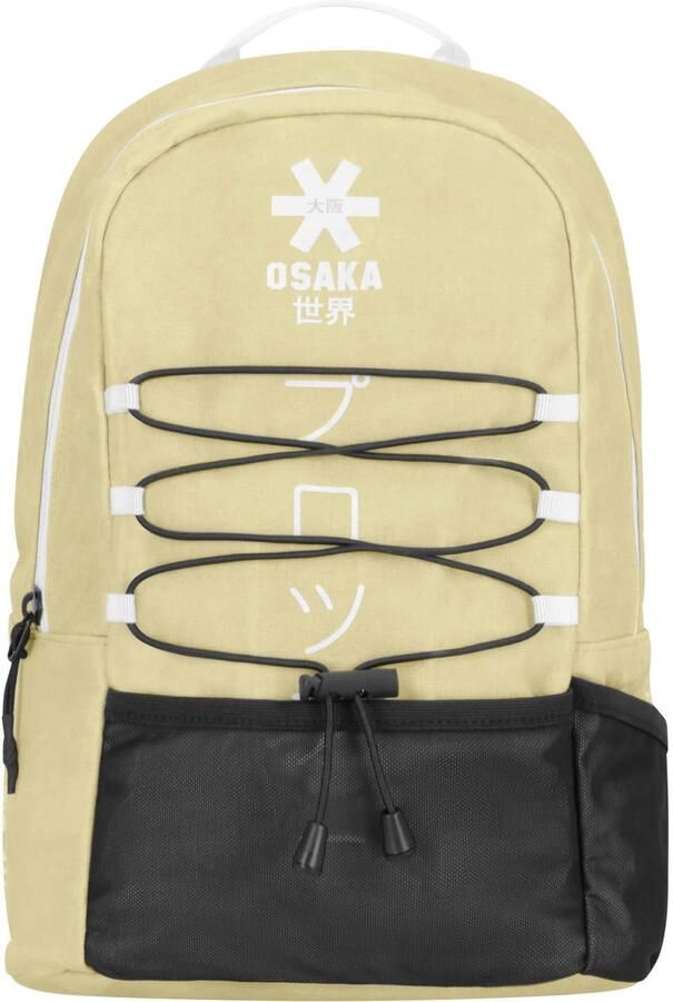 Osaka Pro Tour Compact Backpack