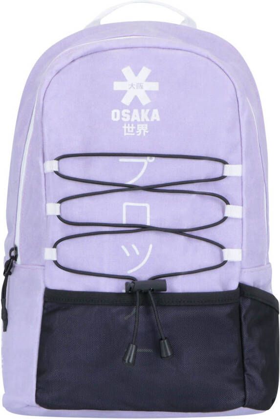 Osaka Pro Tour Compact Backpack