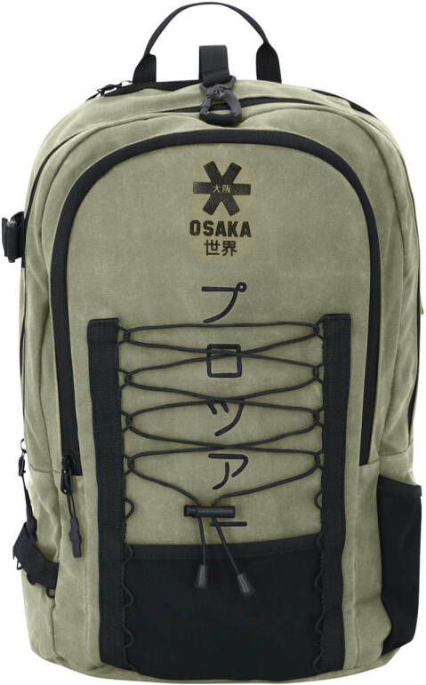 Osaka Pro Tour Large Backpack