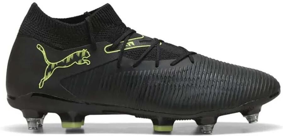 Puma Future 8 Match Mxsg