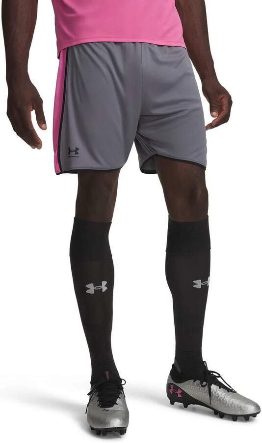 Under armour Challenger Training Shorts