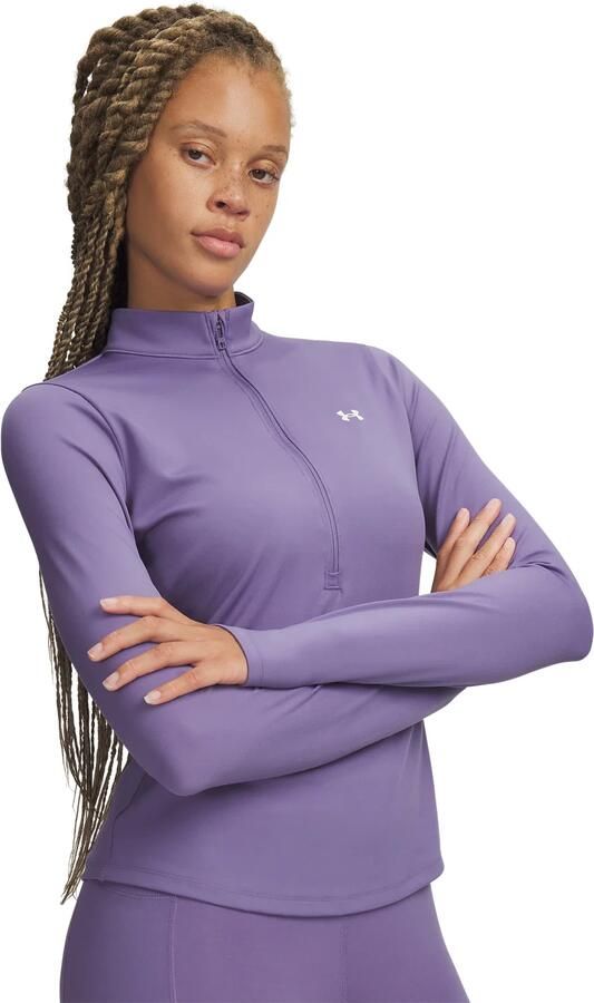 Under armour Motion 1 2 Zip