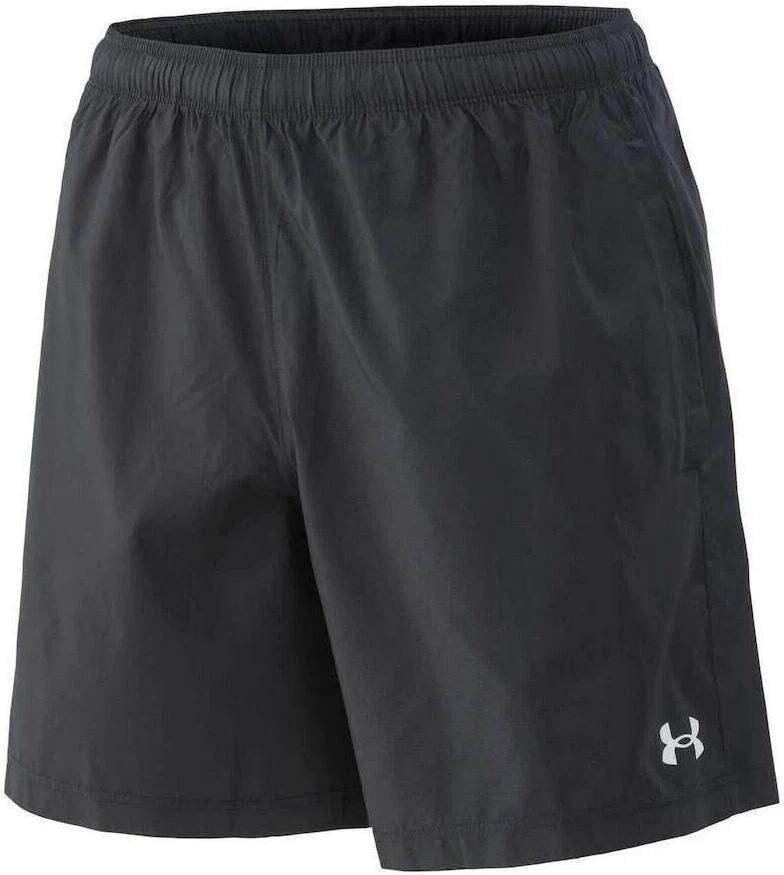 Under armour Tech Woven Shorts