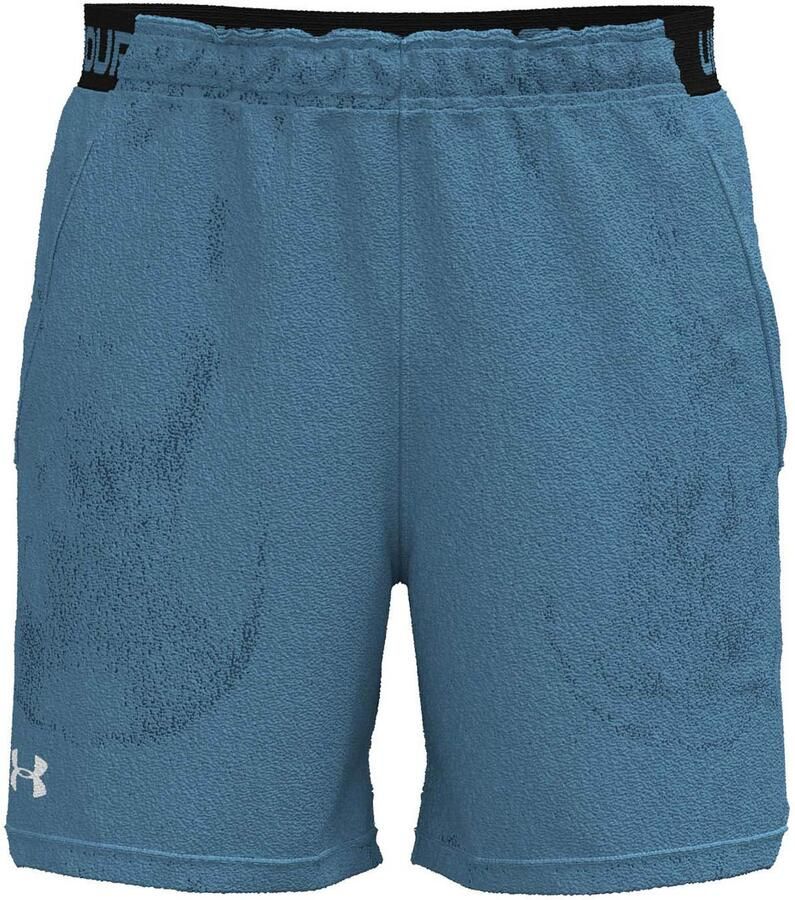 Under armour Vanish Woven 6 Shorts