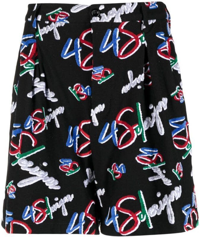 4SDESIGNS Shorts met logoprint Veelkleurig