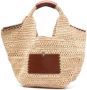 Ba&Sh Ani raffia shopper Beige - Thumbnail 1