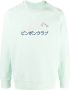 Casablanca Sweater met geborduurd logo Groen - Thumbnail 1